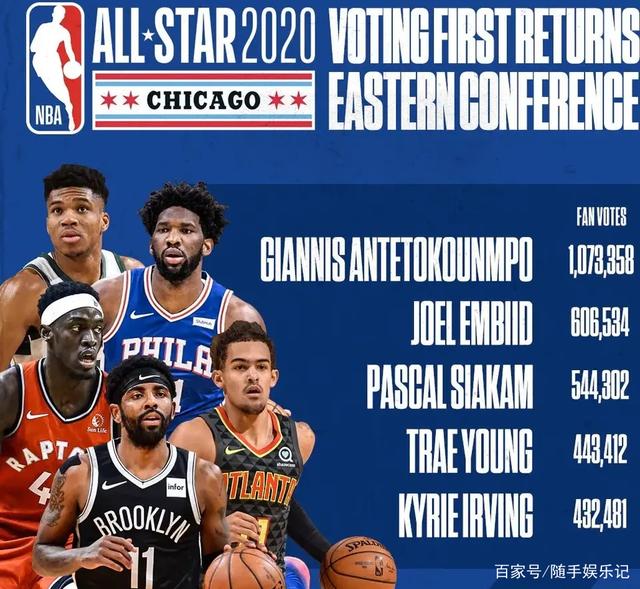 外线投篮机 外线投篮机