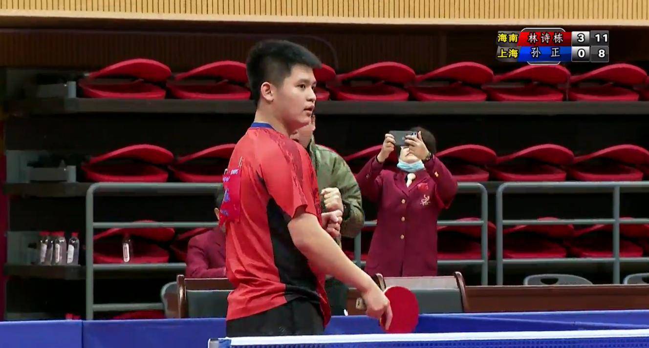 在上半场结 在上半场结