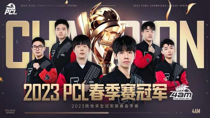 10人应战 10人应战