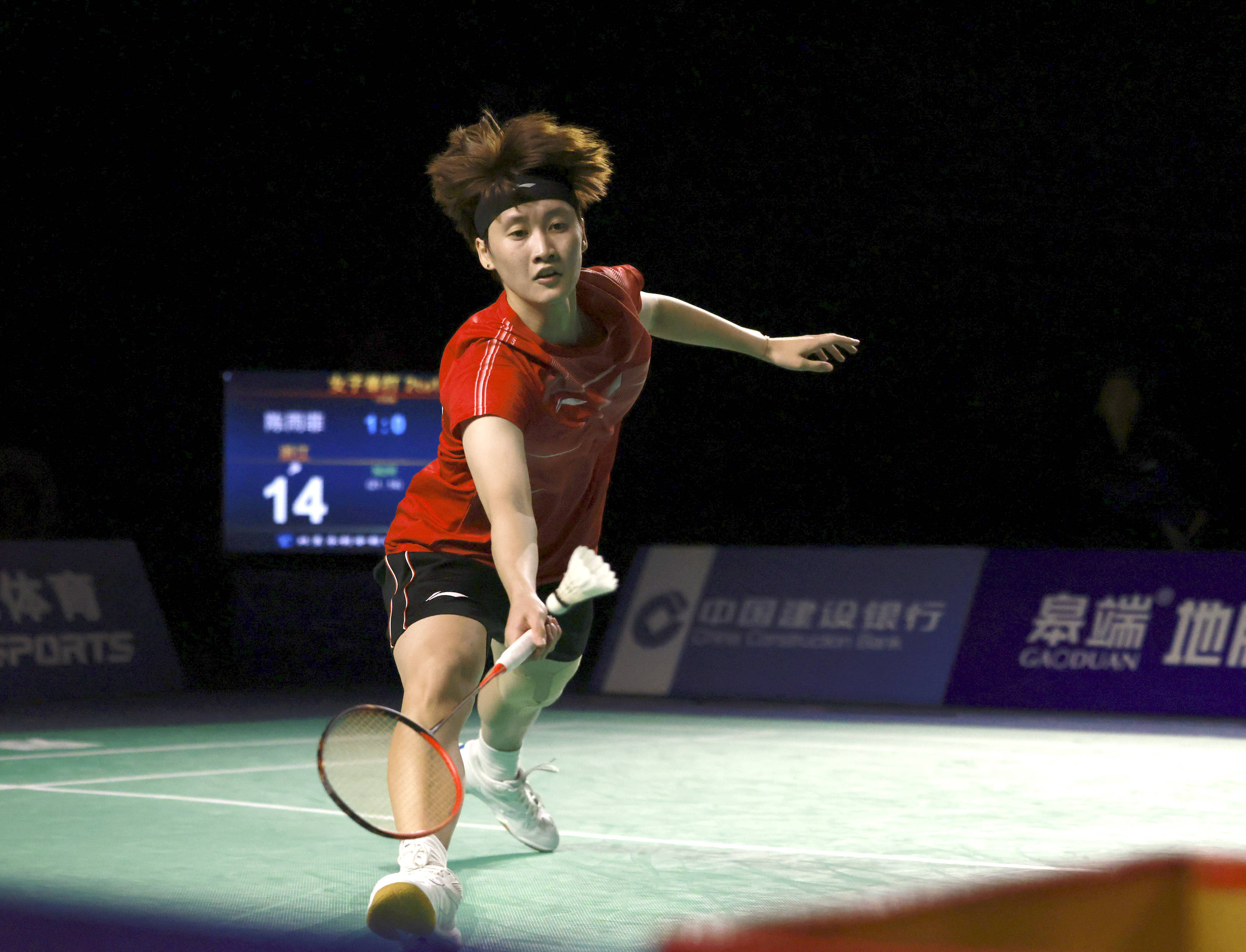 场半决赛中 场半决赛中