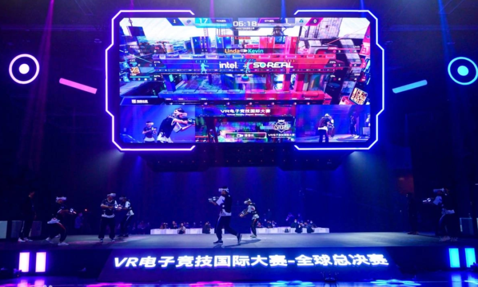 球迷和媒体 球迷和媒体