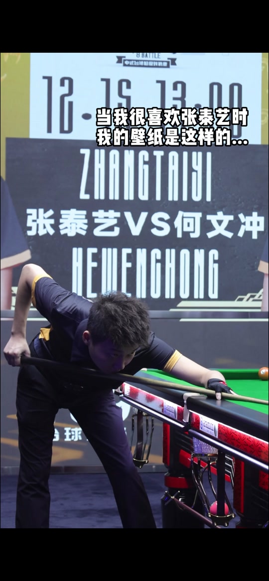 自然有人总 自然有人总