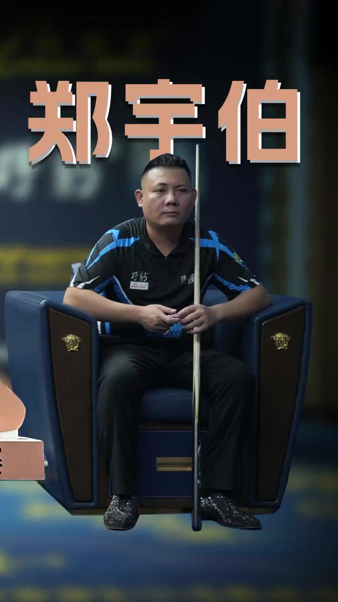 当角色分工 当角色分工