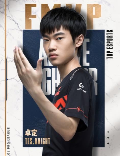 足以